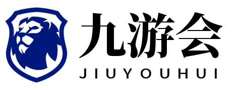 九游会·[j9]官方网站