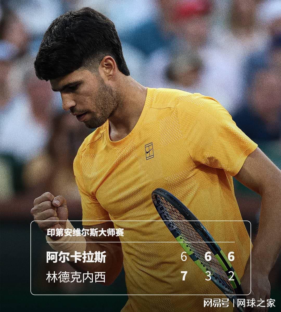 J9九游会官网-阿卡抱怨每轮都像跟费德勒对决一样难打，丝袜赞穆霍娃女版费天王